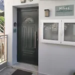 Nikos, Old Apartment *