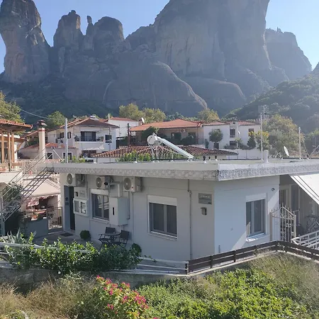 Nikos, Old Apartment