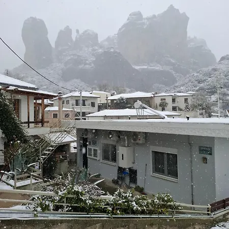Lejlighed Nikos, Old Kalambaka