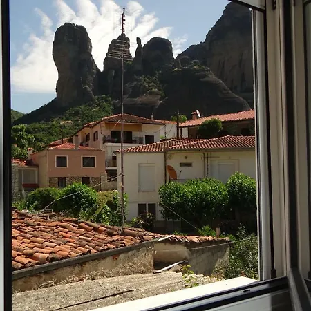 Nikos, Old * Kalambaka