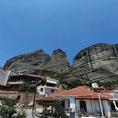 Nikos, Old * Kalambaka