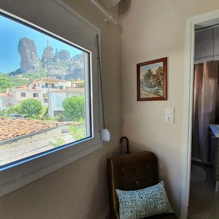 Apartament Nikos, Old