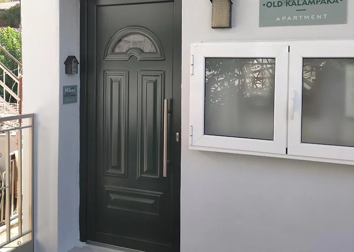 Nikos, Old Apartament *