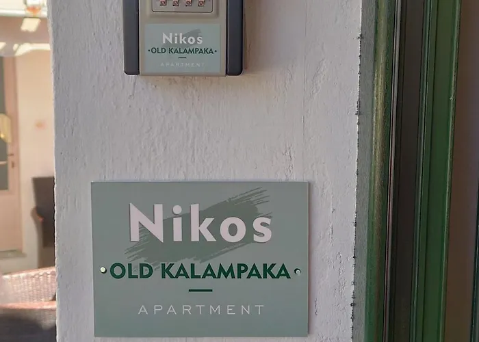 Nikos, Old Apartament